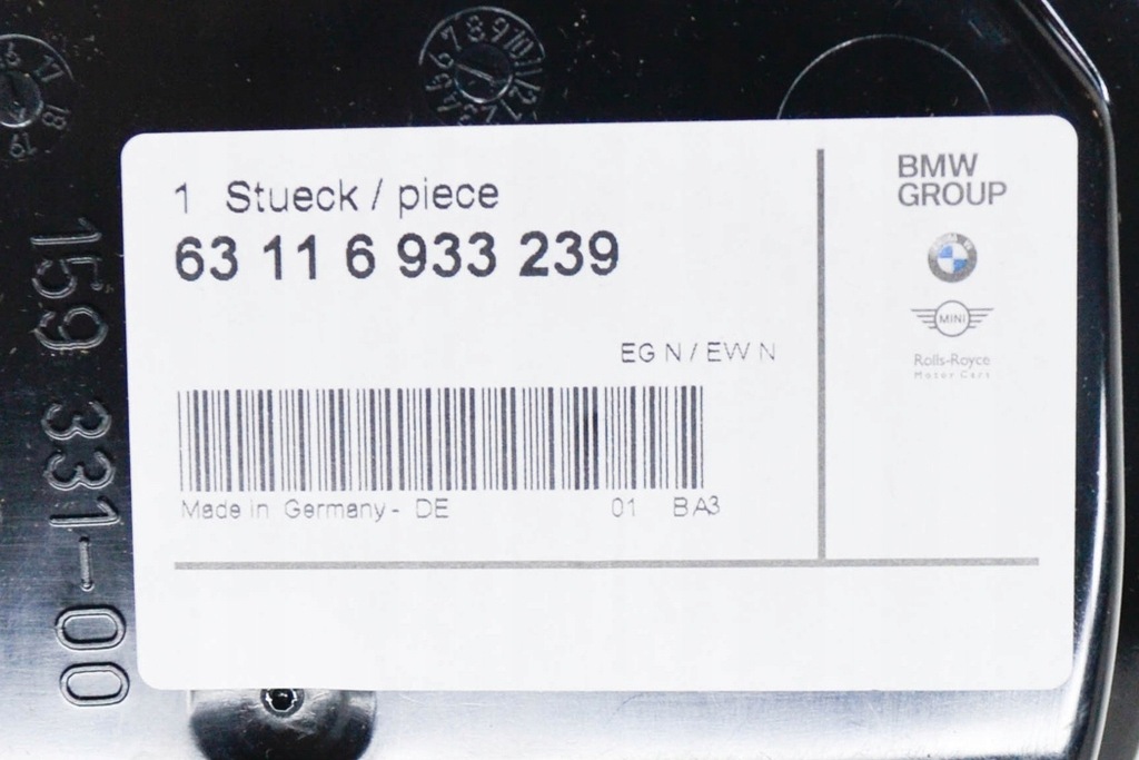 фото №8, Bmw 3 e46 e36 z3 m3 крышка заливной масла ///m 11121405452 1405452 оригинальная