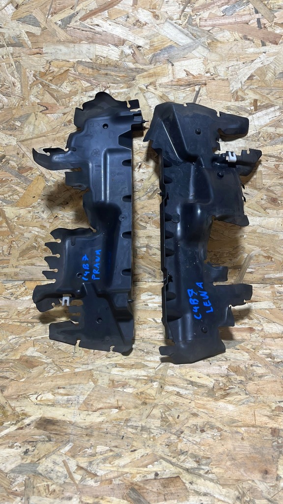 фото №1, Кермо повітря комплект c4 ii b7 10-17