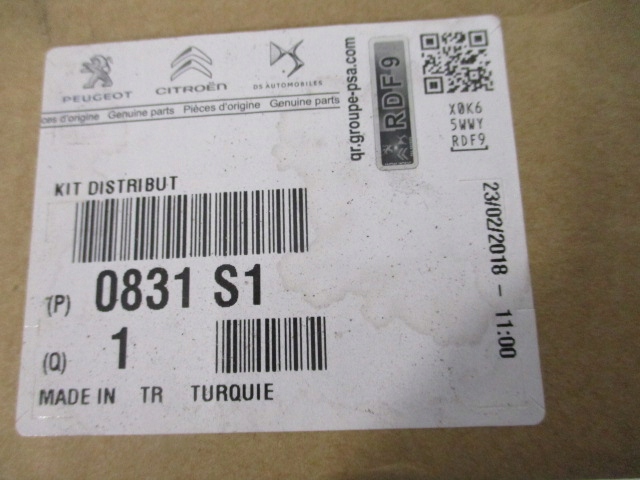 фото №8, C3 i c3 ii 206 306 набор ремень распределительного вала 0831s1 9633713380