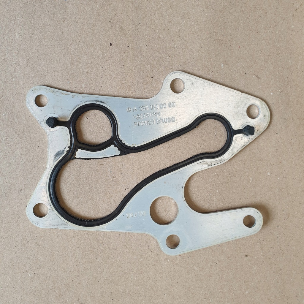 Купить Прокладка радиатора масла mercedes e w207 a207 европа