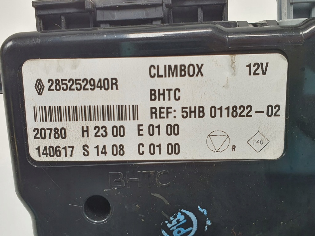 фото №2, Модуль кондиционера renault twingo iii 285252940r