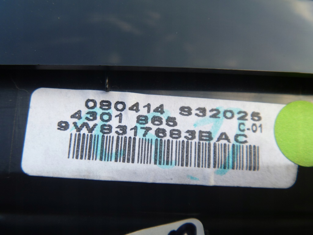 фото №6, Jaguar xk 2009 зеркало левая nowe фотохромный 16 pin 080414-s32025