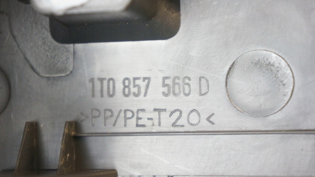 Купить Vw touran 1 защита накладка сиденье багажника правая