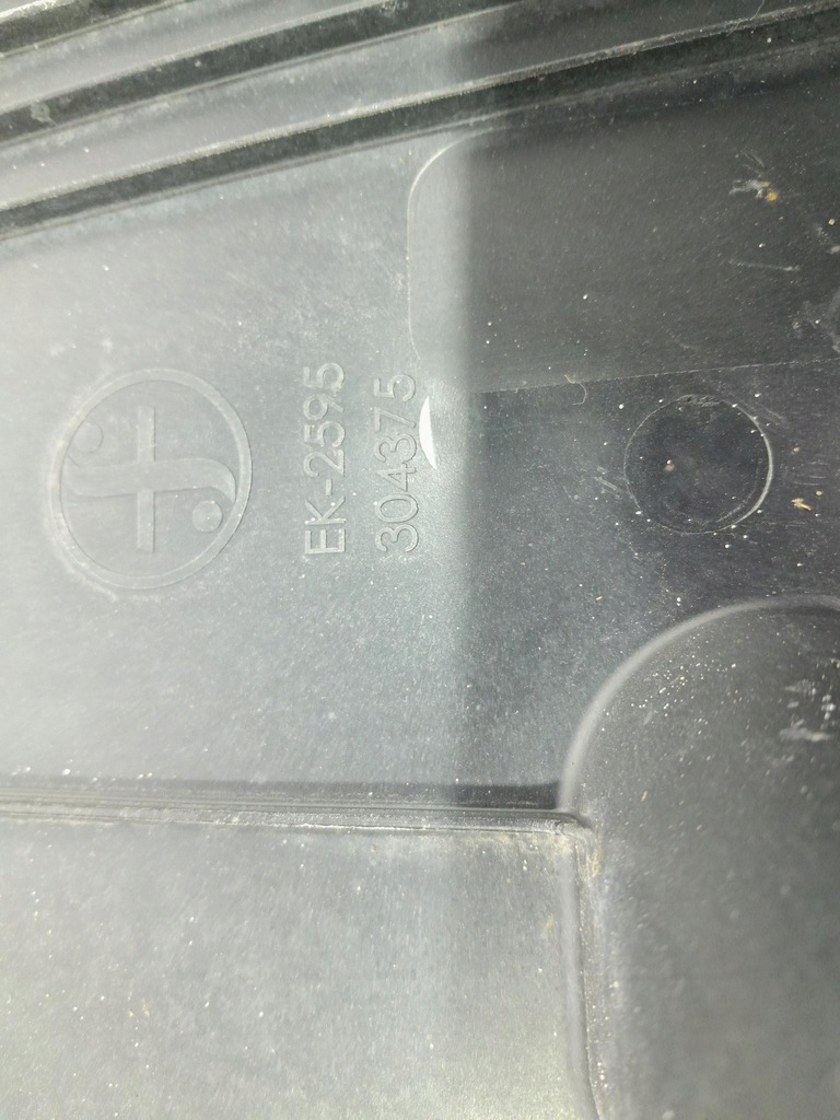 фото №5, Toyota corolla xii e21 защита подвеска 57628-02170