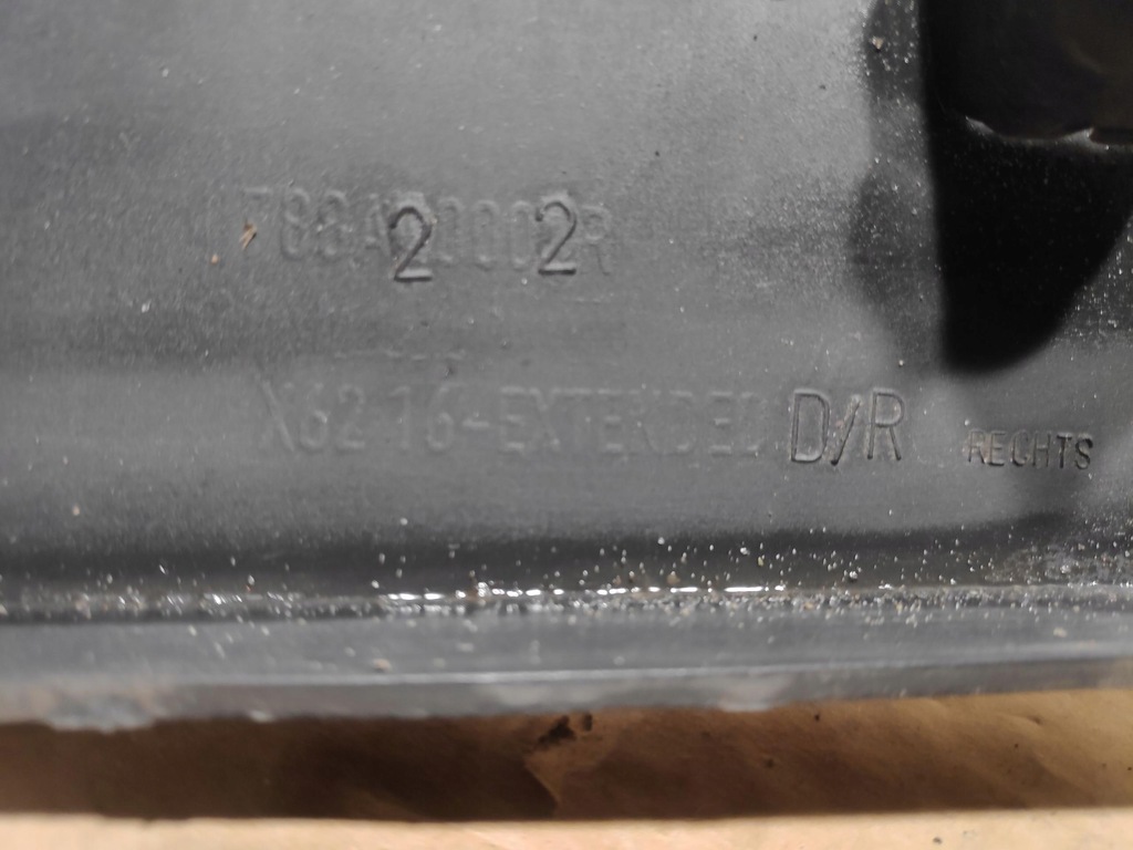 фото №7, Молдинг крила правий задня права задня захист iv renau master iii 788a20002r