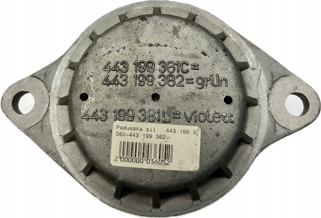 фото №1, 443199381c подушка двигуна audi vag