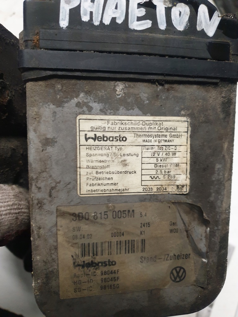 фото №8, Webasto обогреватель стояночный vw phaeton 3.0 tdi