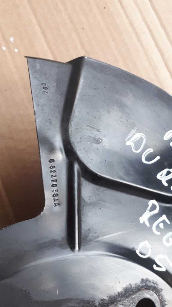 фото №8, Dodge durango захист якірна права 6.4 srt