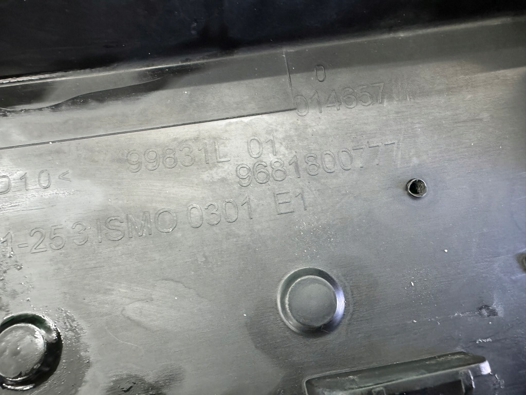 фото №8, Решётка бампера передний средняя 9681800777 рамка citroen c3 picasso 08-