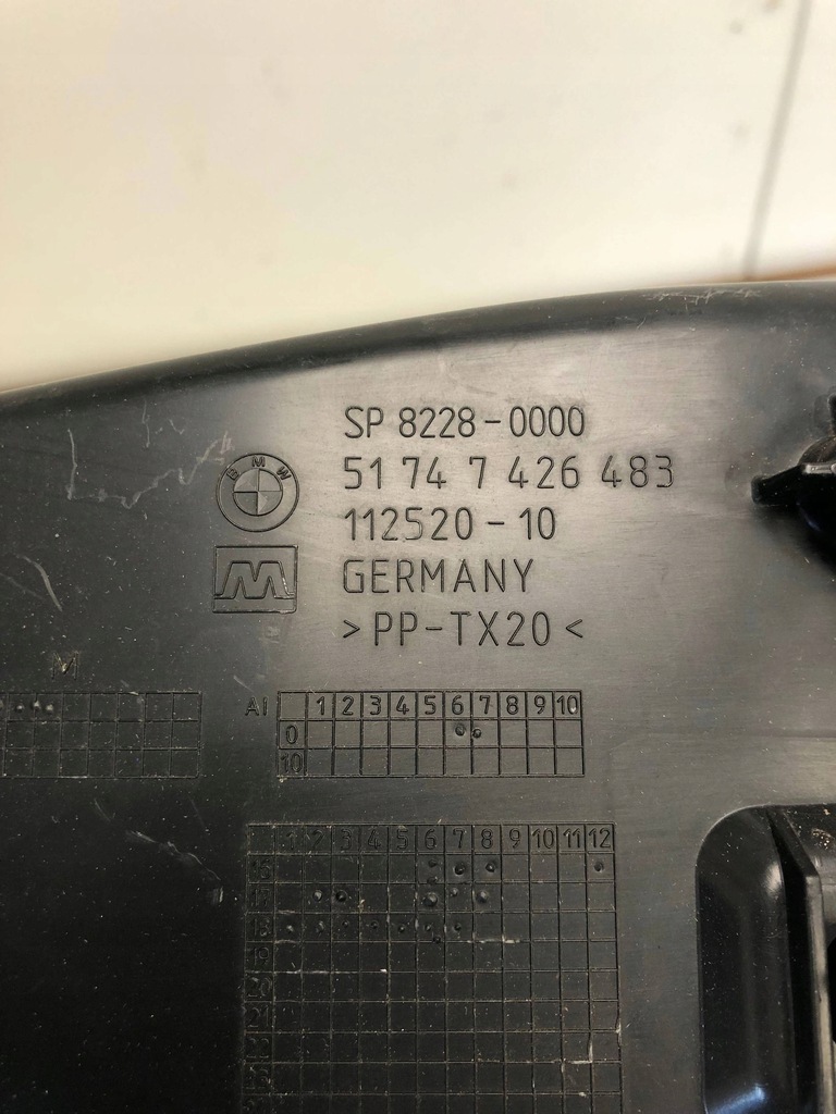 фото №6, Повітрозабірник канал повітря гальма лівий bmw x2 f39 7426483