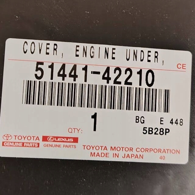 2024 toyota bz4x защита под бампер передний 5144142210 с Разборки
