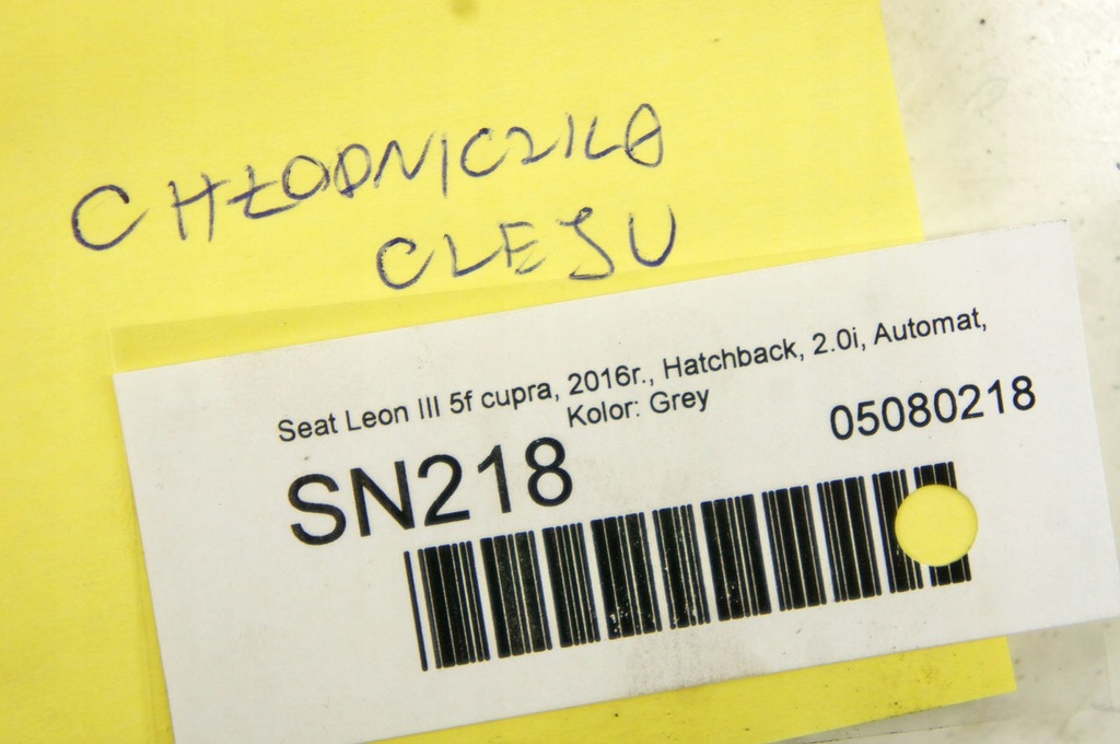 фото №6, Sn218 seat leon iii 2.0i радиатор радиатор масла 06l117021e