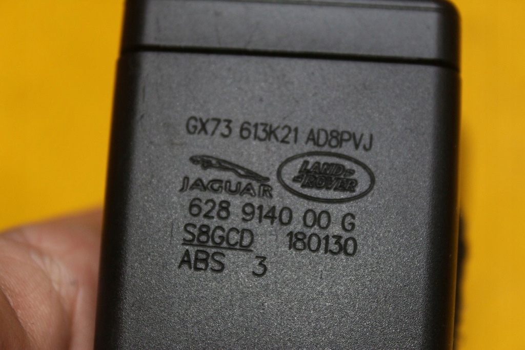 фото №6, Клипса поперечина задняя jaguar xf ii x260