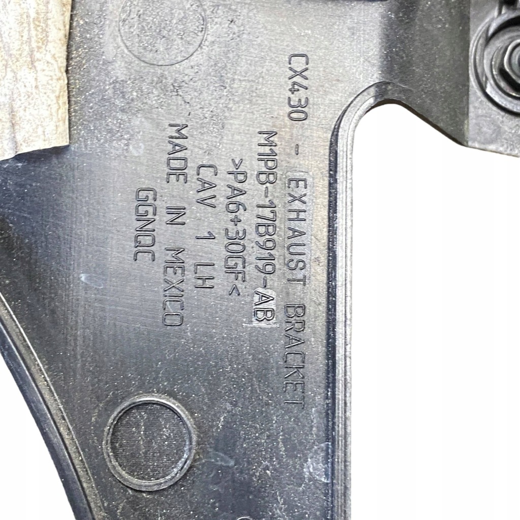 Ford bronco 2021 молдинг бампера заднього Ціна