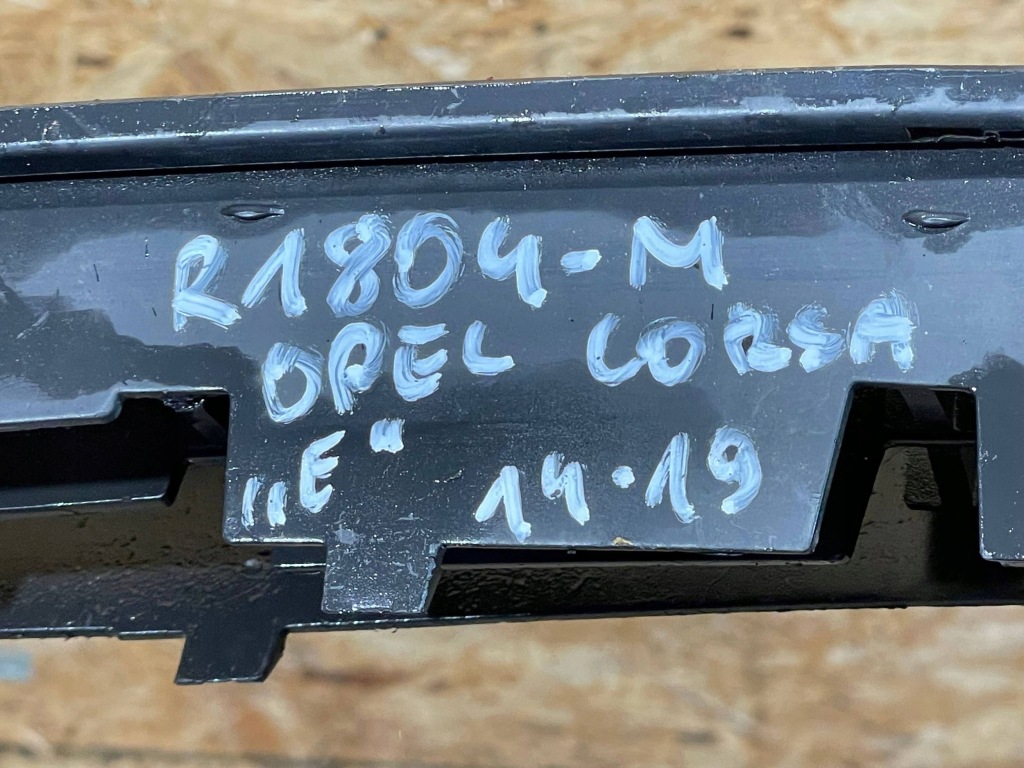 Opel corsa v 5 e 14-19 решётка радиатора решётка нижняя бампера перед передняя Доставка