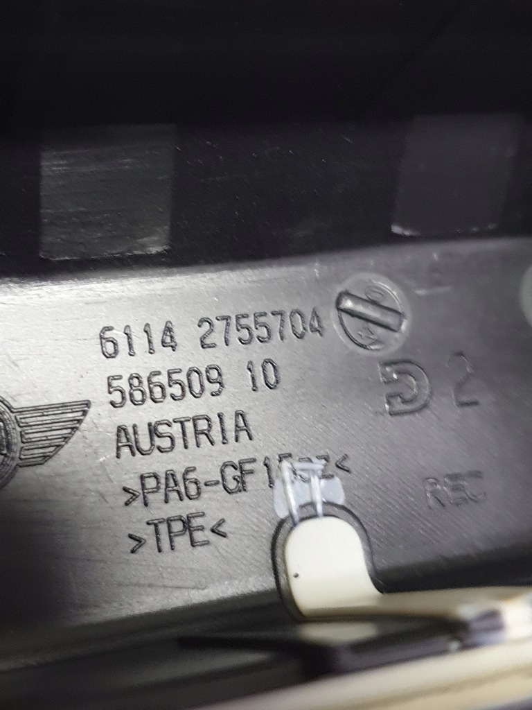 фото №5, Mini countryman r60 коробка предохранителей 2755704