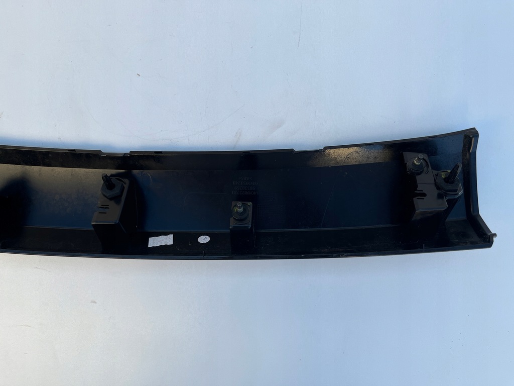 фото №8, Накладка молдинг кришки задній peugeot 2008 ii 98338259