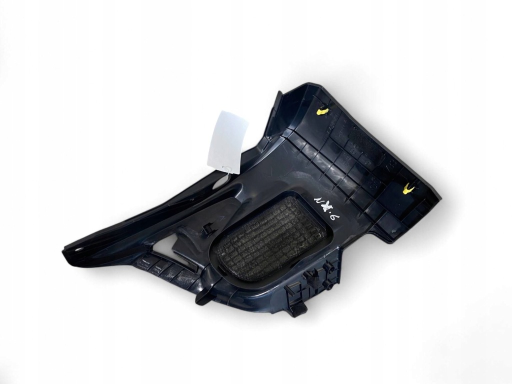 Lexus nx защита задняя туннель 5846778010 с Разборки