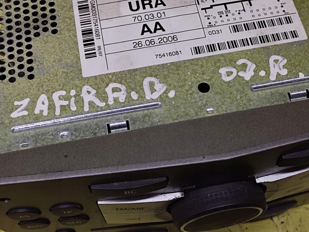 Купить Opel zafira b радио 13251052
