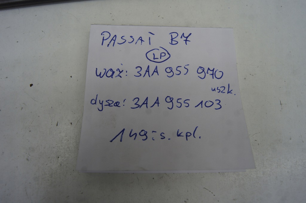 фото №15, Passat b7 омыватель фара левый шланг