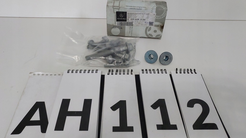 фото №1, Mercedes w205 набор крепления редуктор перед