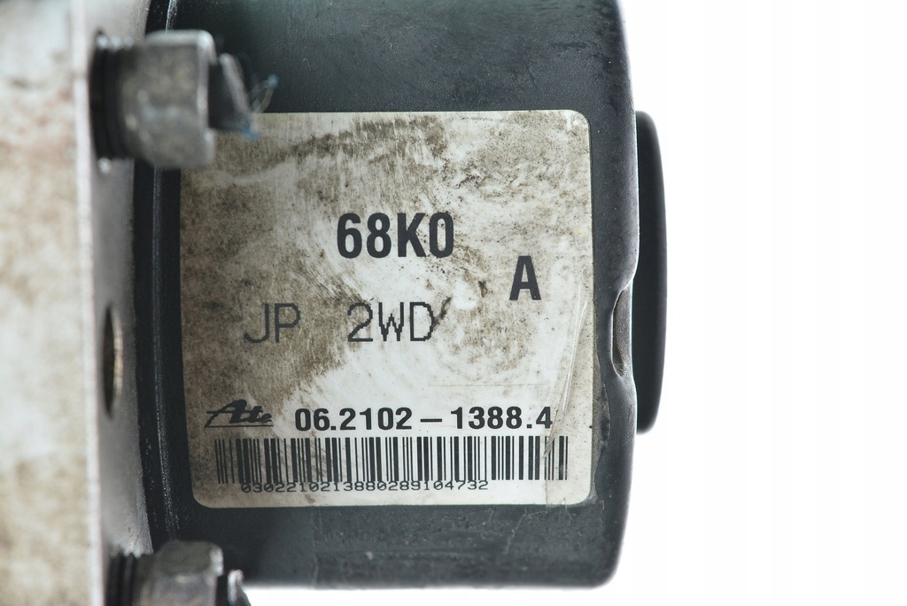 фото №8, Насос abs pixo alto 06.2109-5608.3 06.2102-1388.4