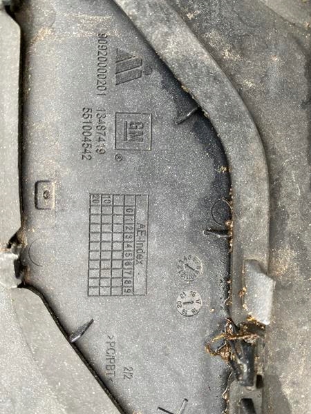 Бампер задні задній opel insignia 2 2 b седан 17- Недорого