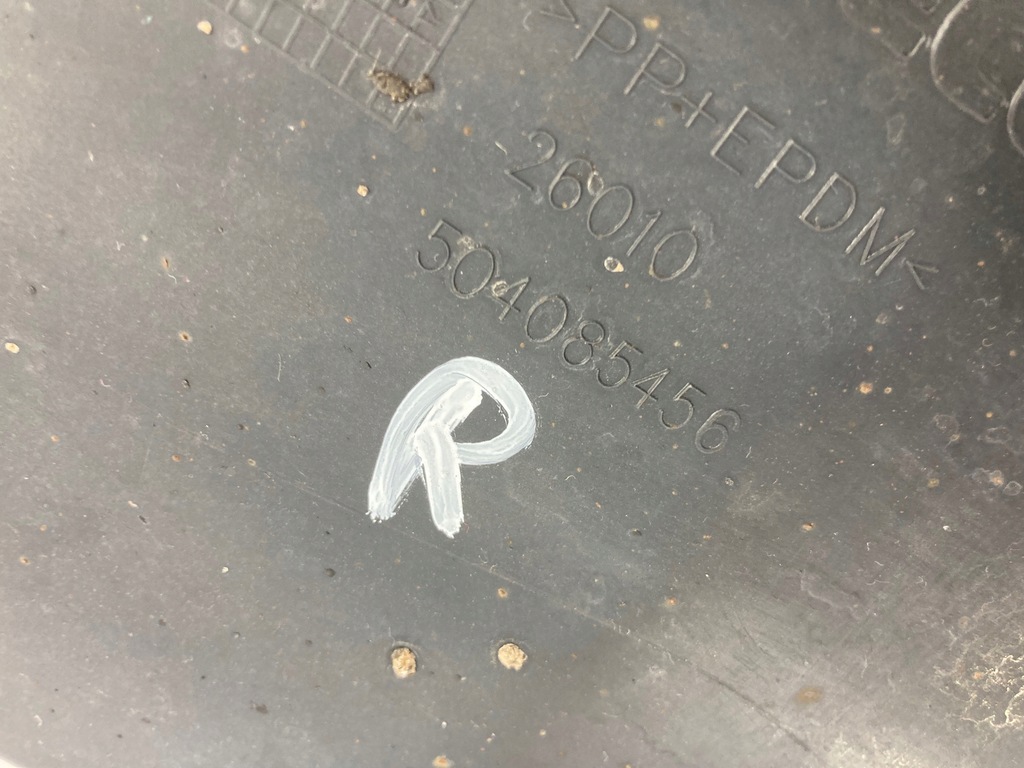 фото №11, Iveco eurocargo подкрылок левая lub правое 504085459 504085456