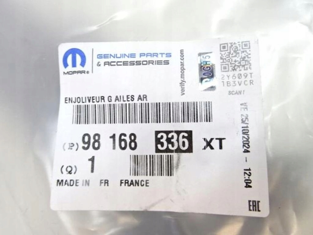 фото №14, Citroen c5 aircross молдинг крыла левая задняя nowa оригинальная