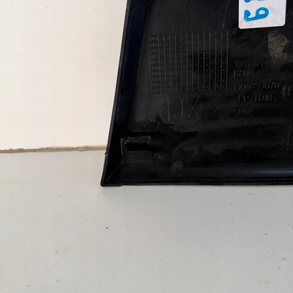 Молдинг боковая fiat ducato iii 3 boxer jumper оригинальный номер оригинал 1317377070 Киев