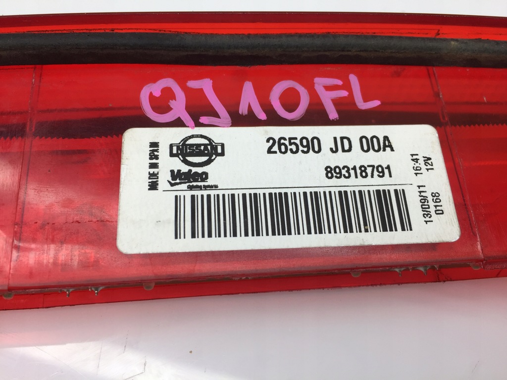 фото №4, Qashqai j10 lift +2 свет стоп led