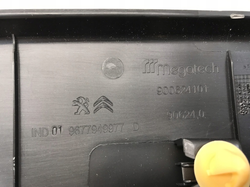 фото №5, Защита молдинг крышки c4 grand picasso ii 9677949977