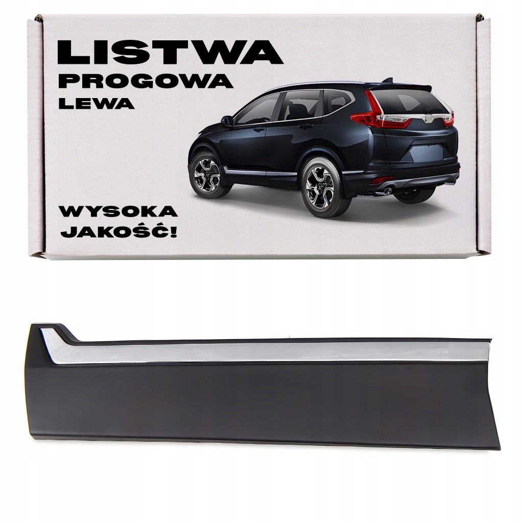 фото №1, Honda cr-v v 2018-2023 молдинг передних дверь левая хром 75332tlaa01