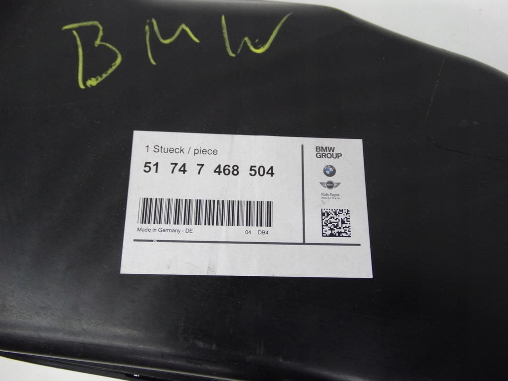 фото №9, Bmw оригинальный номер 7468504 воздуховод воздуха