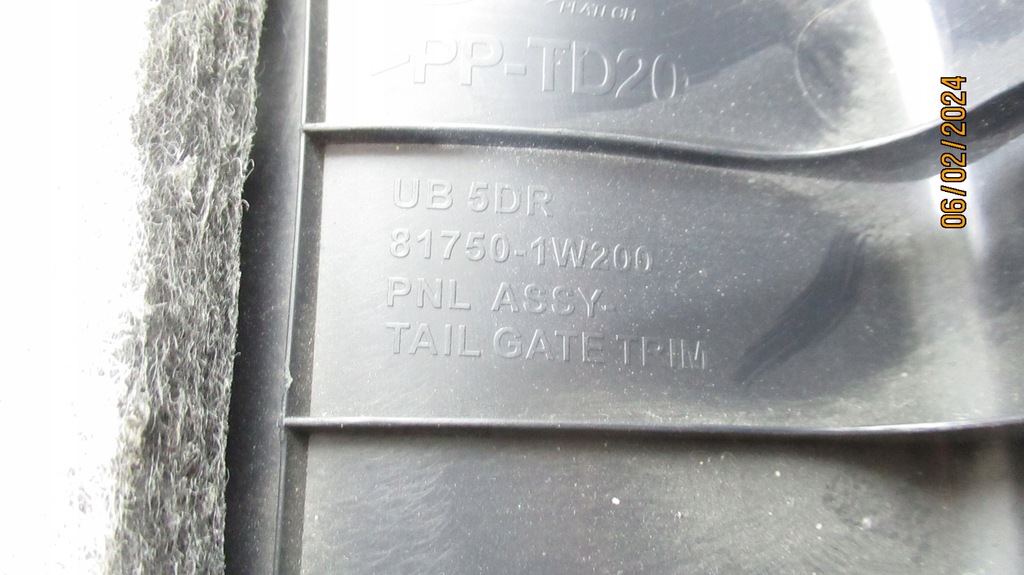 фото №7, Оббивка кришки kia rio iii 81750-1w200