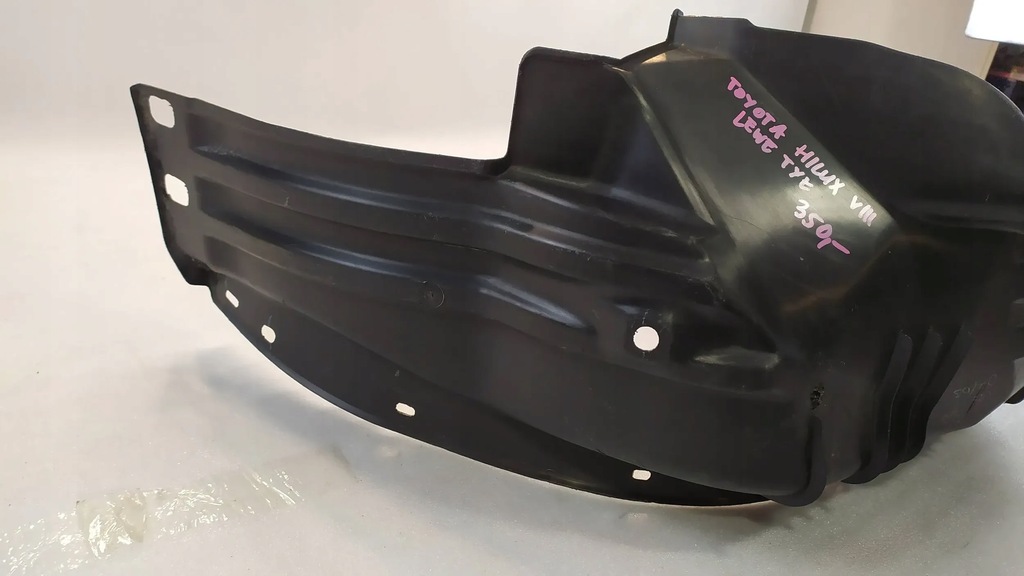 фото №7, Підкрилок лівий задня задні toyota hilux viii