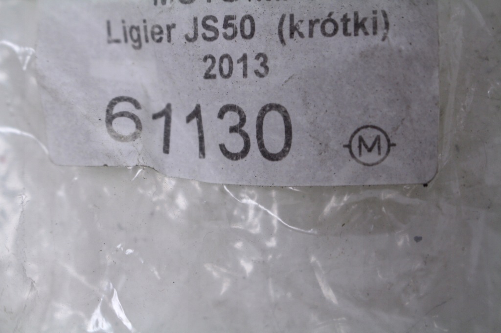 фото №3, Петля капот ligier js50 13r.