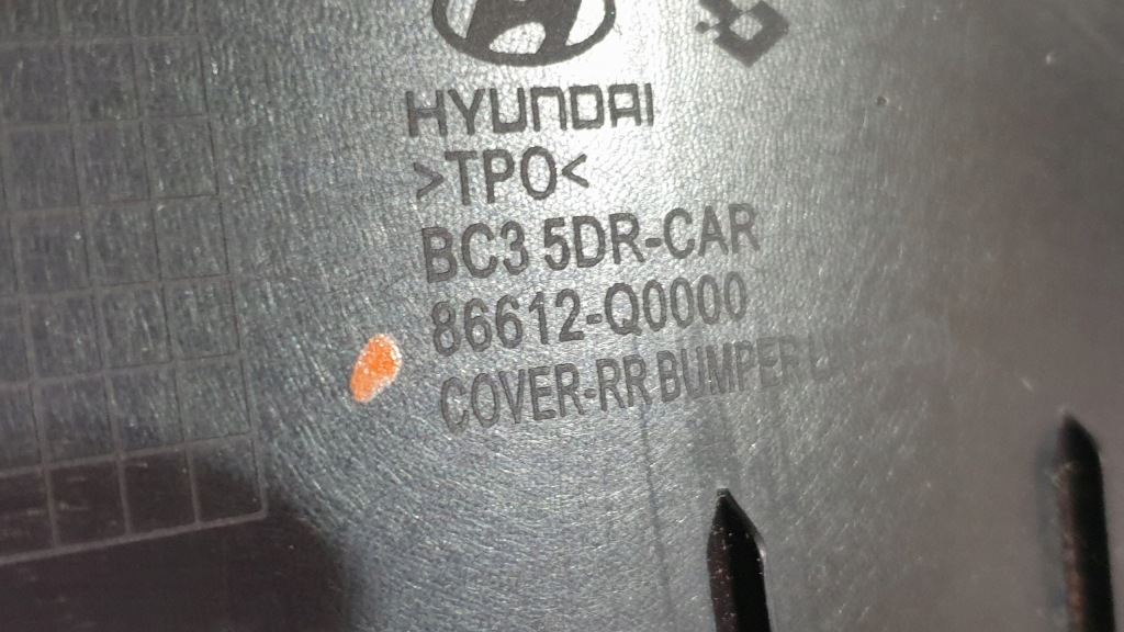 фото №9, Дифузор бампера задня hyundai i20 iii 86612-q0000