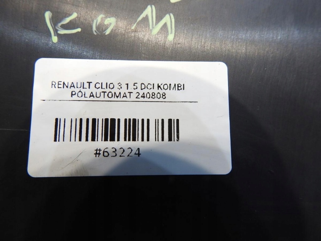 фото №4, Захист стійка b ліва renault clio iii kombi 8200293542