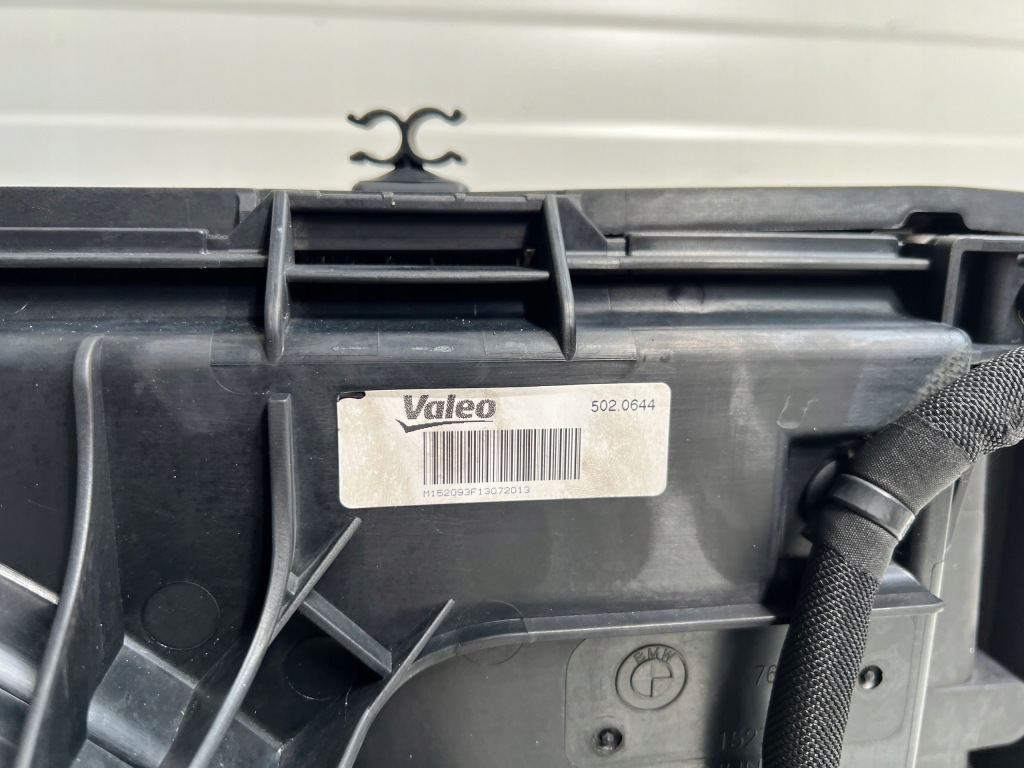 Ремінь передній радіатор комплект радіатор bmw seria 1 f20 f21 2.0 d європа Недорого