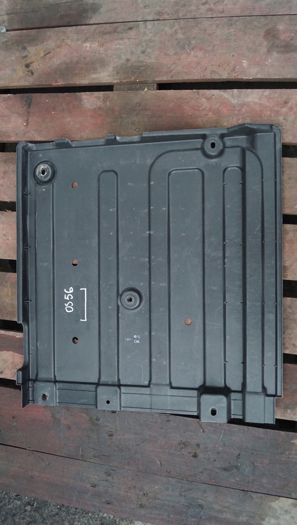 фото №8, Защита подвеска hyundai i40 84137-3z000