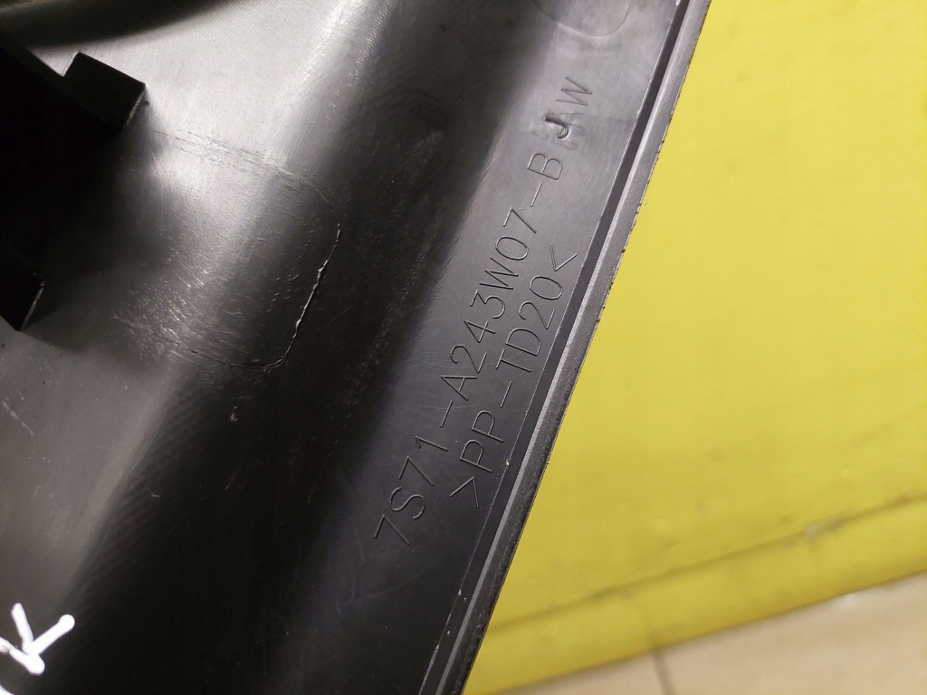 фото №11, Ford mondeo mk4 захист стійка ліва 7s71a243w07