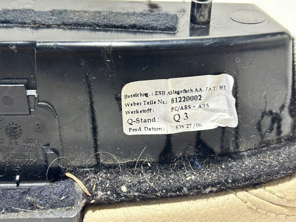 фото №7, Подлокотник обшивка обивка дверь правый перед mercedes w221