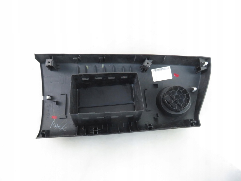 фото №5, Заглушка suzuki swift iii 7391063j10