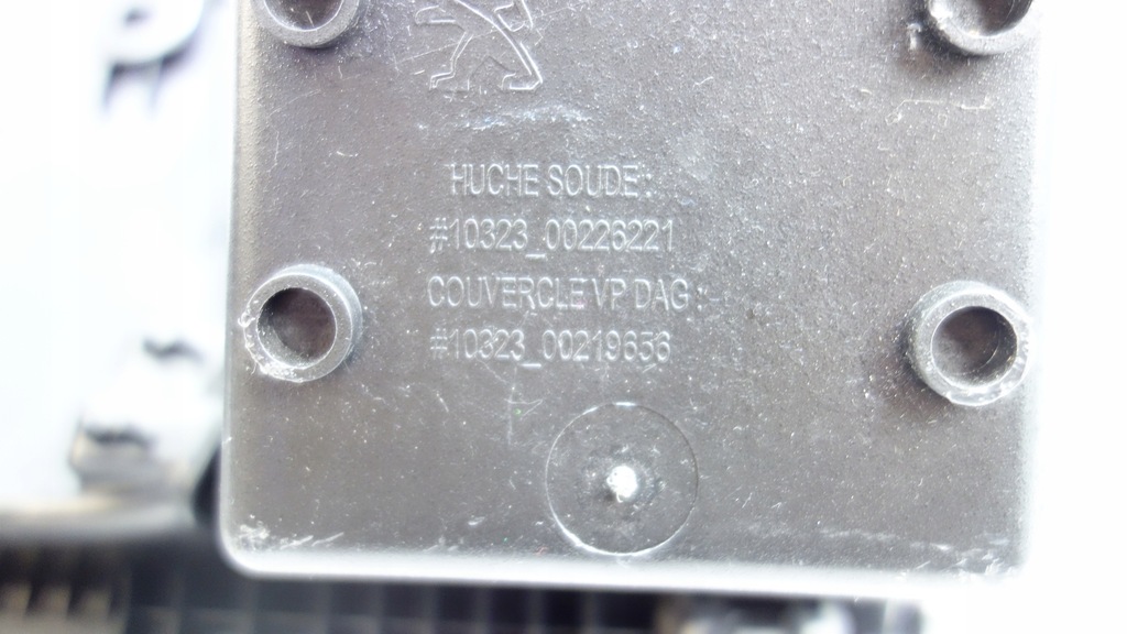 фото №8, Бардачок пасажира peugeot 3008 ii 00219656