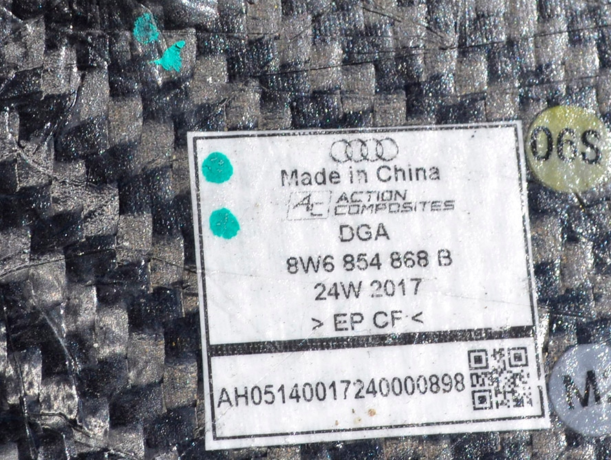 фото №5, Молдинг поріг audi rs5 карбон 8w6854868b