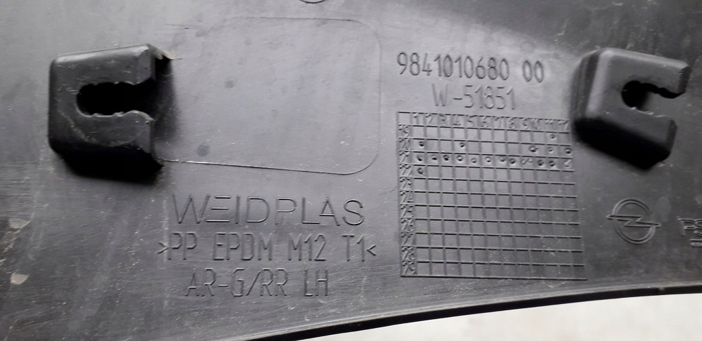 фото №6, Молдинг двері ліва задня opel mokka b ii 20- 9841010680