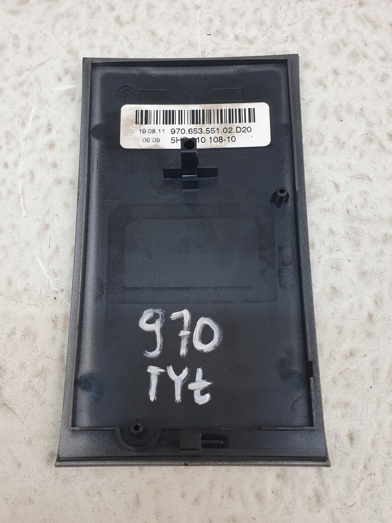 фото №4, Panamera 970 заглушка туннель заднего крышка oryg