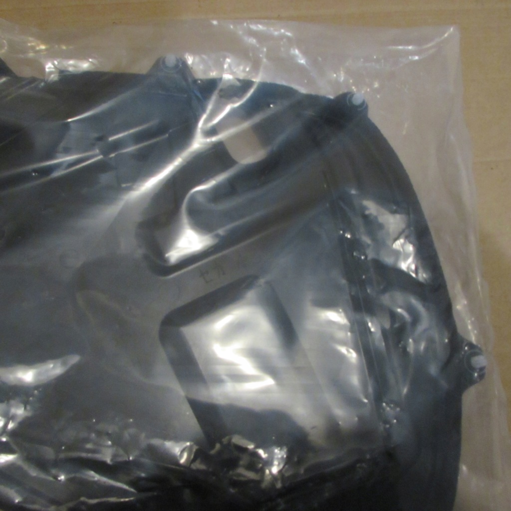 Защита lexus rx rx530 rx450 67841-48070 Доставка