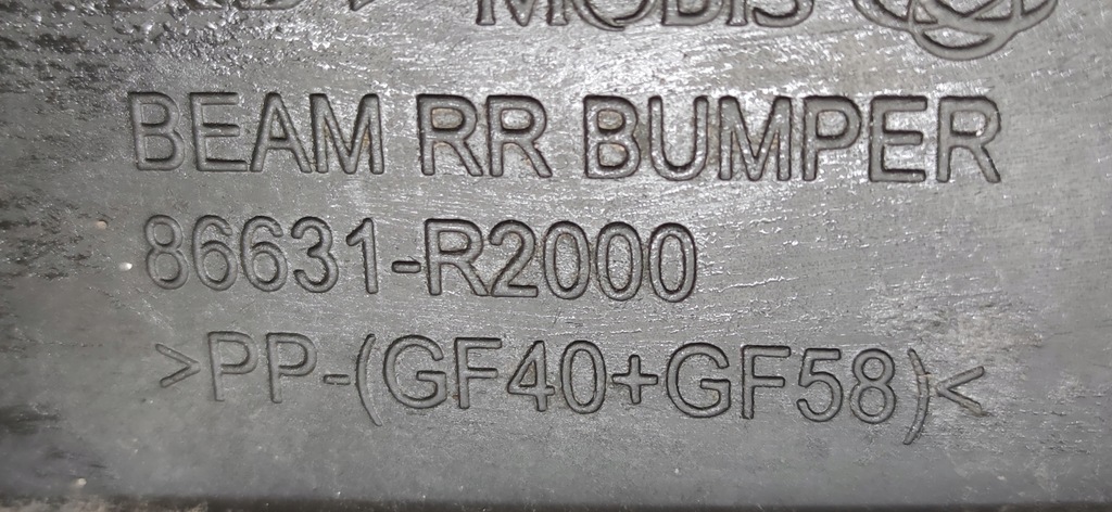 фото №8, Kia sportage v 21- балка бампера задняя 86631-r2000